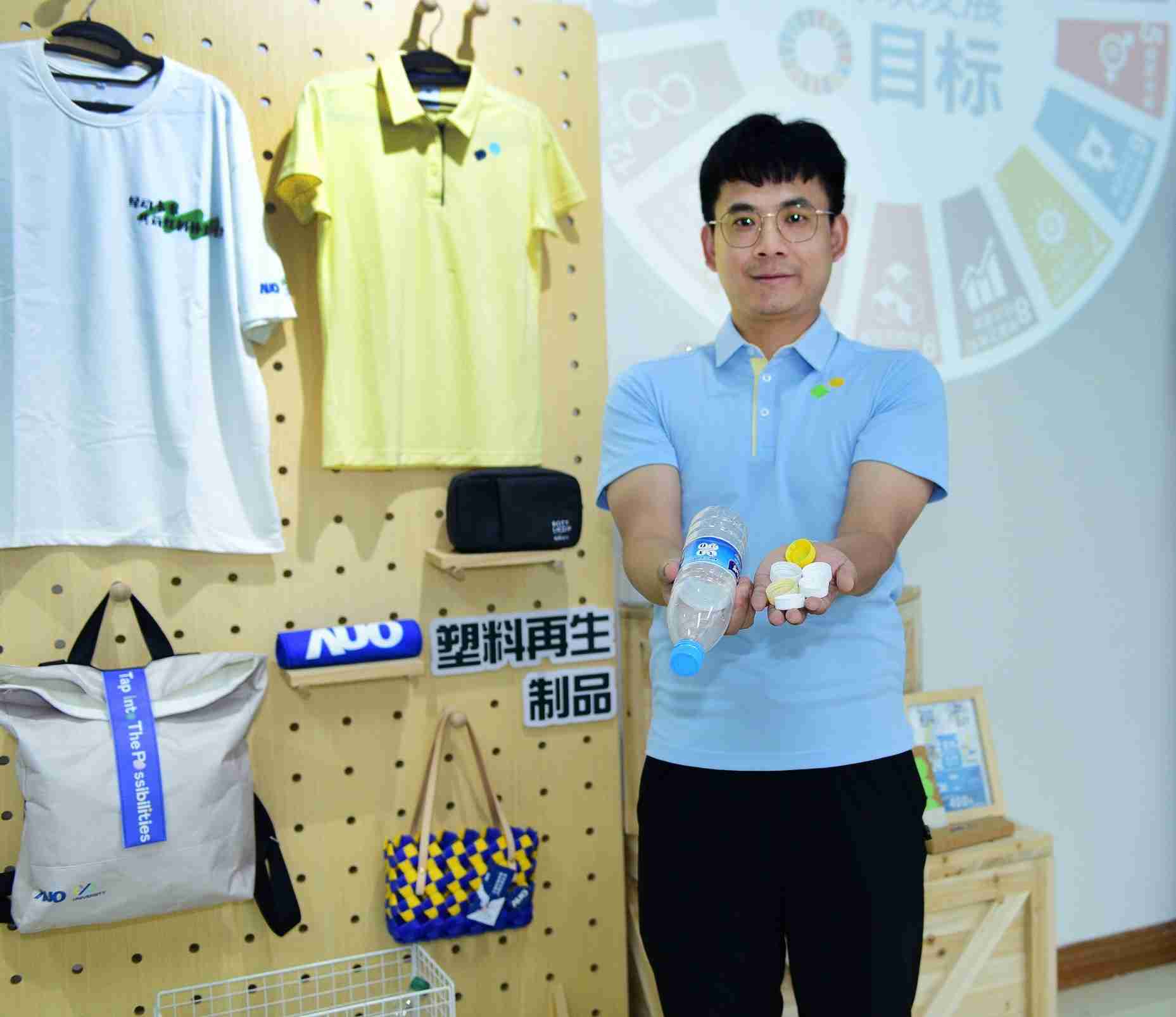 「2024智慧www.z6.com展」永续发展馆中，，展示www.z6.com厦门驱动永续发展之成果，，包含将厂内废弃物再制为实用物品，，，将永续发展理念深植于员工生活日常实践